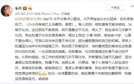 �쵤��ױ������ �⵽���Ǹ�ʲô����