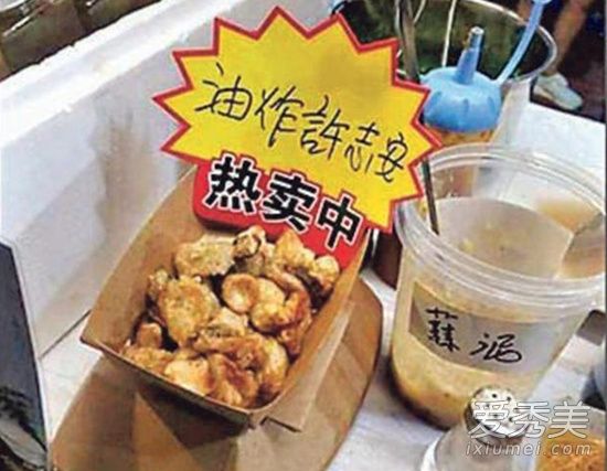 黄心颖照片被遮脸 这到底是个什么梗?