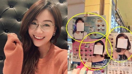 ����ӱ��Ƭ������ �⵽���Ǹ�ʲô����