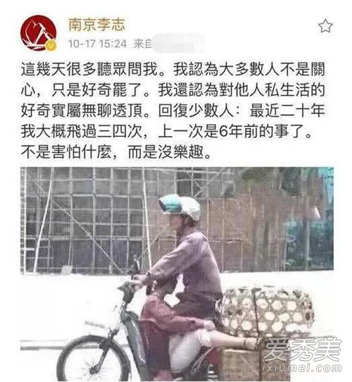 ��־��Ϊ������ô���� ��־��Ϊ���˱���ԭ���ع�