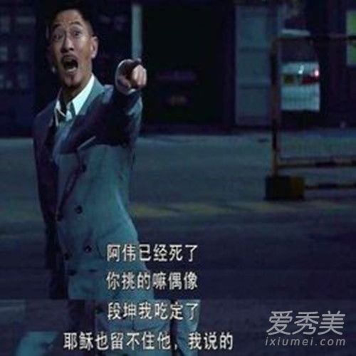 aswl��ʲô��˼ aswlʲô��
