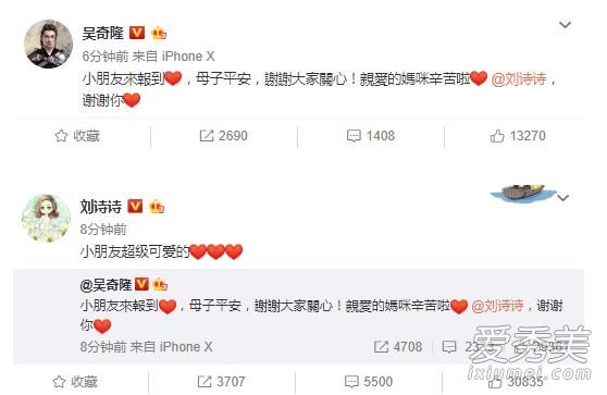 ��ʫʫ̨������ �⵽���Ǹ�ʲô����