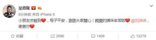 ��ʫʫ̨������ ��ʫʫ�����Ƕ��ӻ���Ů��