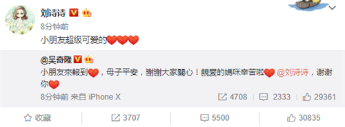 ��ʫʫ̨������ ��ʫʫ�����Ƕ��ӻ���Ů��