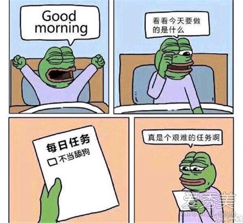 Ǳʾʲô˼ 򹷺͵ʲô˼