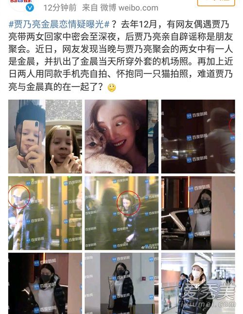 �𳿷��������� �⵽���Ǹ�ʲô����