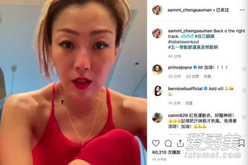 ֣����ɹ������ �⵽���Ǹ�ʲô��?