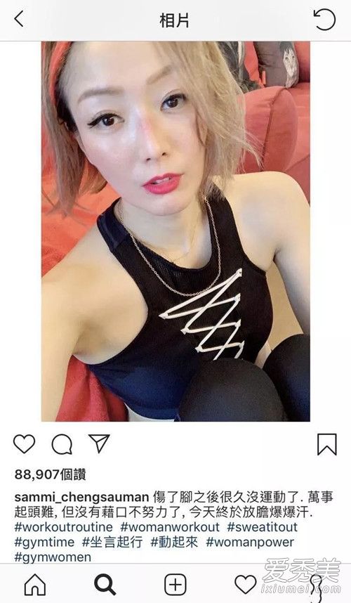 ֣����ɹ������ �⵽���Ǹ�ʲô��?