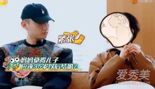 于小彤35岁才结婚 这到底是个什么梗?