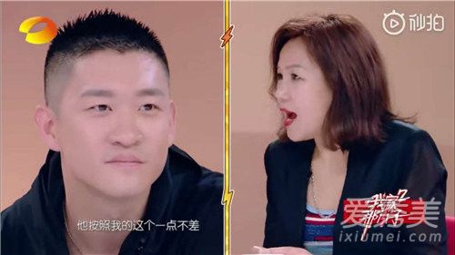 ��Сͮ35��Ž�� �⵽���Ǹ�ʲô��?