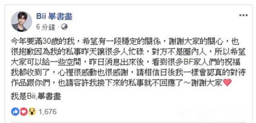 ���龡������������ô���� ���龡Ů����˭����������Ƭ����