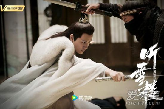 听雪楼定档 这到底是个什么梗?