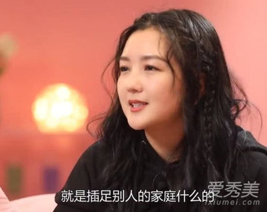 �ɺν��Ӧ���� �⵽���Ǹ�ʲô����