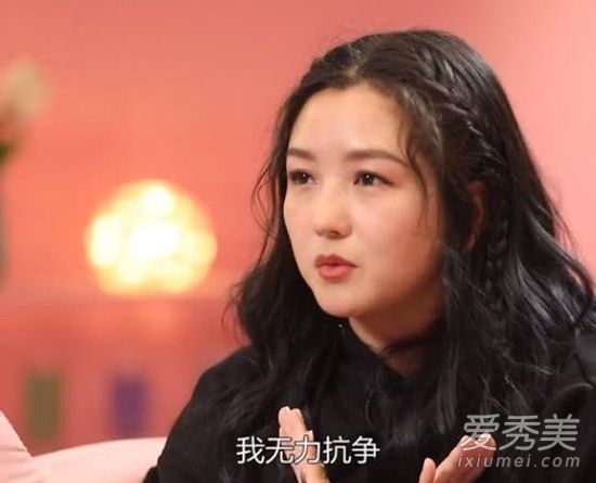 �ɺν��Ӧ���� �⵽���Ǹ�ʲô����