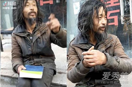 流浪大师直播走红 这到底是个什么梗?