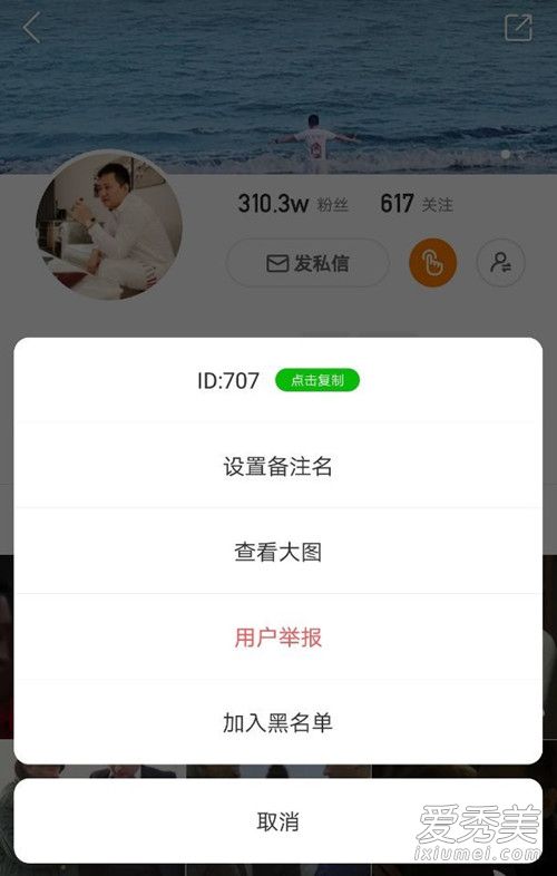 ��Ӱ���Ǹ�ʲô�� ɽ����Ӱ��¿����������Ͻ���