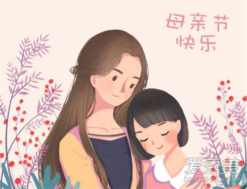 ĸ׽ںٺ 2019ĸ׽΢ź
