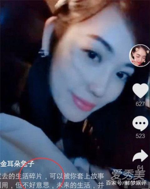 ػʲô ػԭ