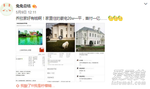 �����Һ�լ�ع� �����Ҿ��ж������