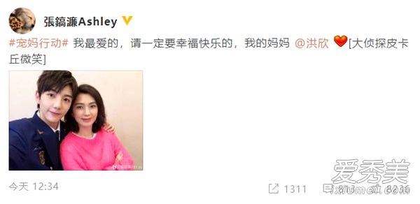 �������ӱ���������ô���� �⵽���Ǹ�ʲô����