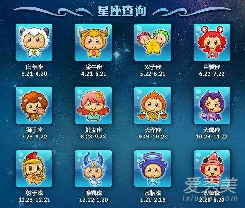 �ĸ��������� ʮ������֮�������а�