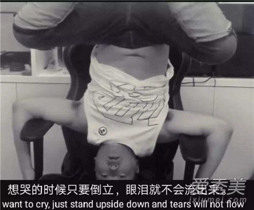 药水哥是谁 药水哥怎么火的
