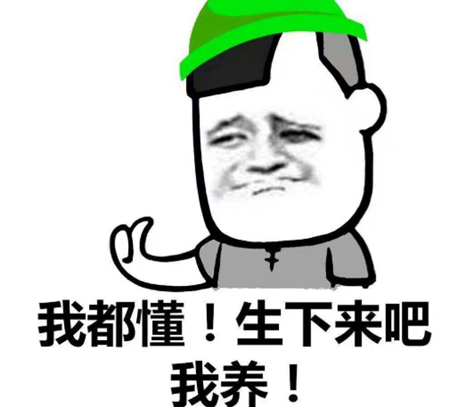 ԭ��ñ��ʲô�� ԭ��ñ��ʲô��˼