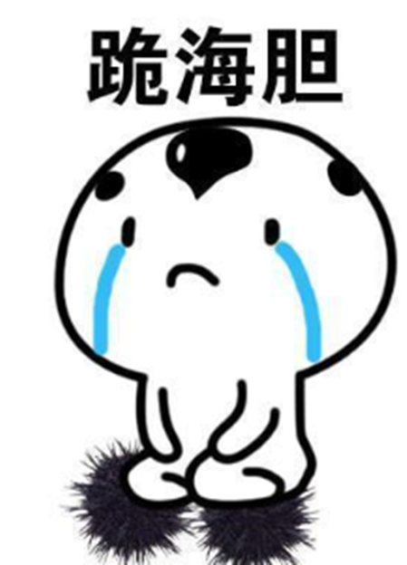 ԭ��ñ��ʲô�� ԭ��ñ��ʲô��˼