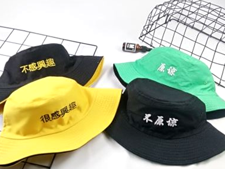 ԭ��ñ��ʲô�� ԭ��ñ��ʲô��˼