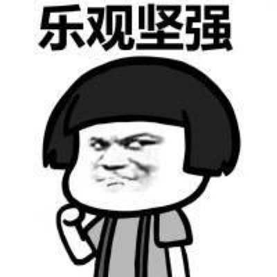 咖喱人是什么意思 咖喱人是什么梗