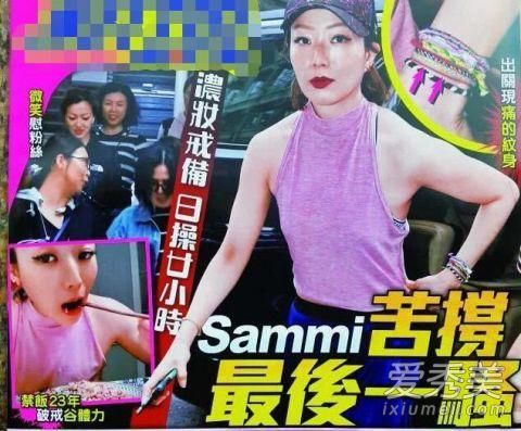֣����̸�������� �⵽���Ǹ�ʲô�����
