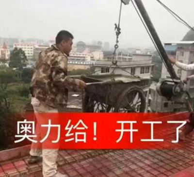 ������ʲô��˼ ��������ʲô��