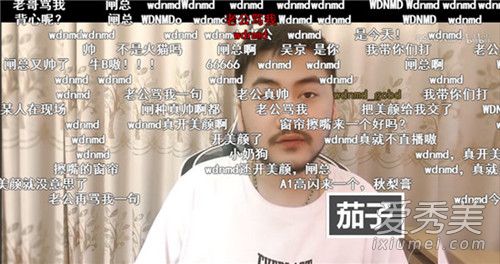 wdnmd��ʲô��˼ wdnmd��ʲô��