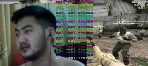 wdnmd��ʲô��˼ wdnmd��ʲô��