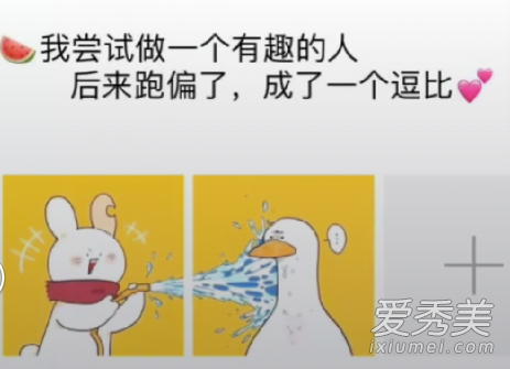 520发朋友圈的句子有哪些 520发朋友圈说点什么2019