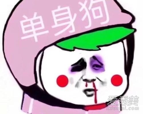 520发朋友圈的句子有哪些 520发朋友圈说点什么2019