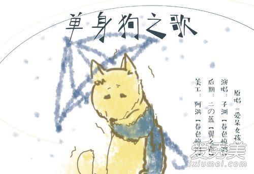 520发朋友圈的句子有哪些 520发朋友圈说点什么2019