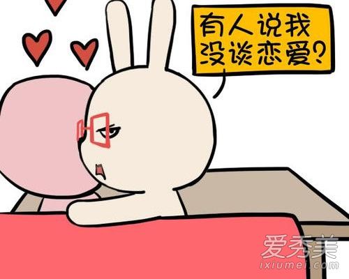 520发朋友圈的句子有哪些 520发朋友圈说点什么2019