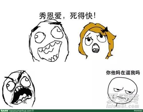 520发朋友圈的句子有哪些 520发朋友圈说点什么2019