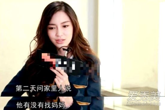 baby��������� �⵽���Ǹ�ʲô����