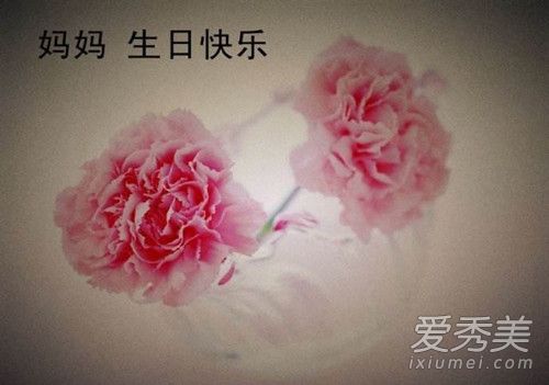 ʲô ͸ĸʮ