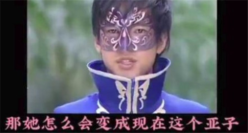 Ů޹ʲô˼ Ů޹ʲô