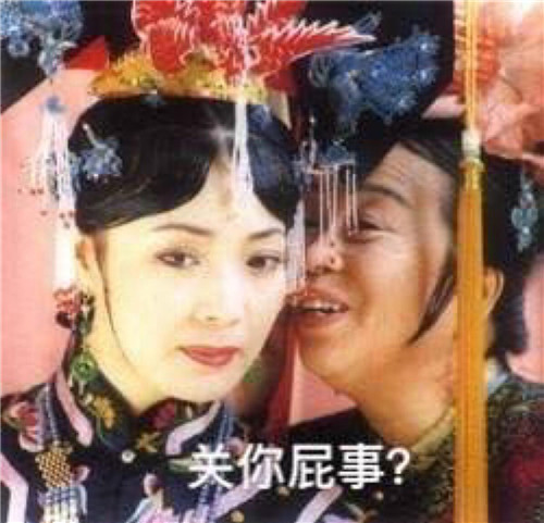 Ů޹ʲô˼ Ů޹ʲô