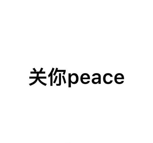 Ů޹ʲô˼ Ů޹ʲô