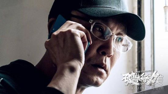 破冰行动李飞和李维民什么关系 破冰行动李飞是谁的儿子