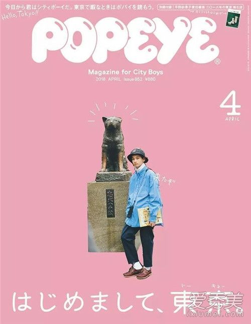 popeyeʲô˼ popeyeʲô