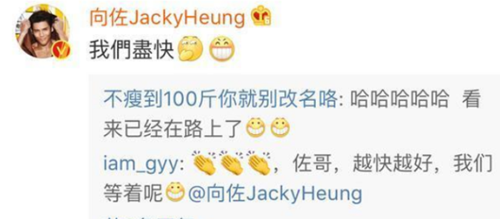 �����ðְִ���ԭ�� �⵽������ô����?