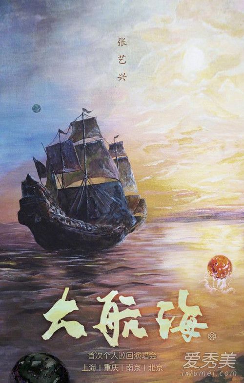 �����˷��ϳ�Ϯ��ô���� �⵽���Ǹ�ʲô����