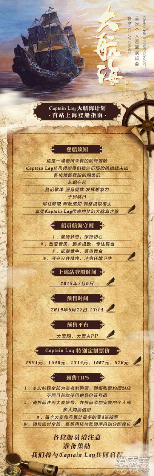 �����˷��ϳ�Ϯ��ô���� �⵽���Ǹ�ʲô����