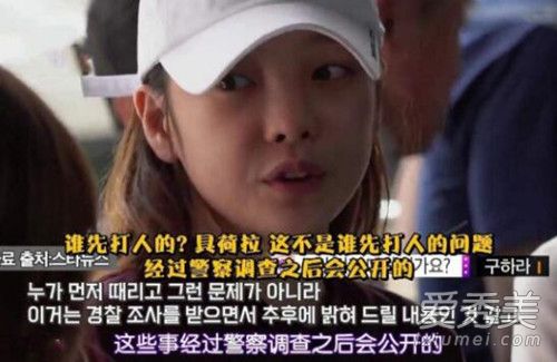 具荷拉欲自杀怎么回事 具荷拉欲自杀背后原因曝光